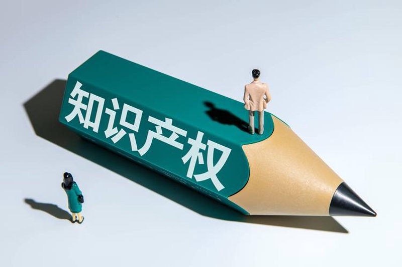 悉田术官网